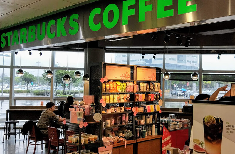新竹高鐵站美食 STARBUCKS COFFEE